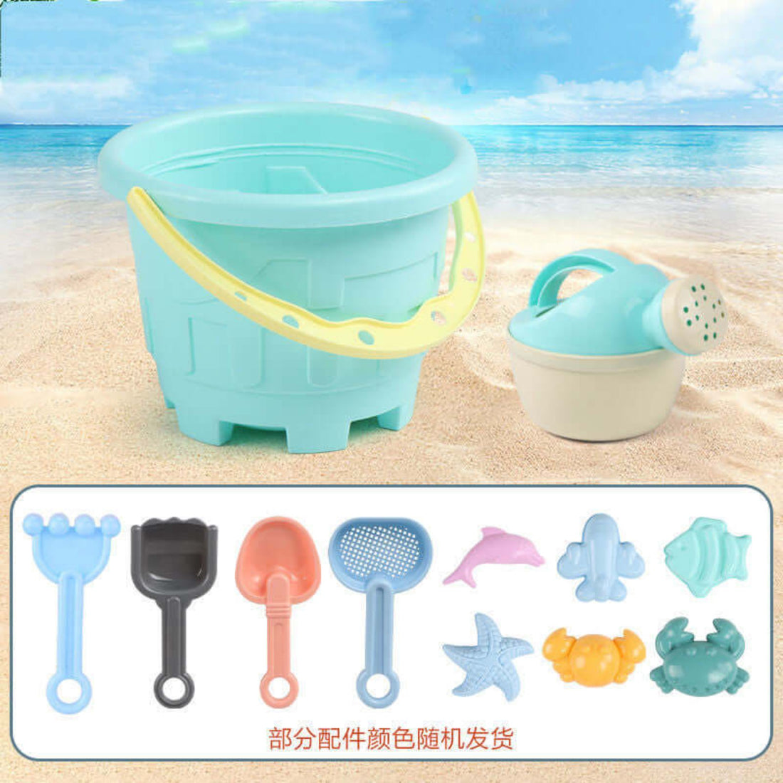Animal-shaped molds for sand play