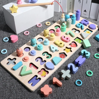 Toy for letter recognition: 3D Alphabet Puzzle