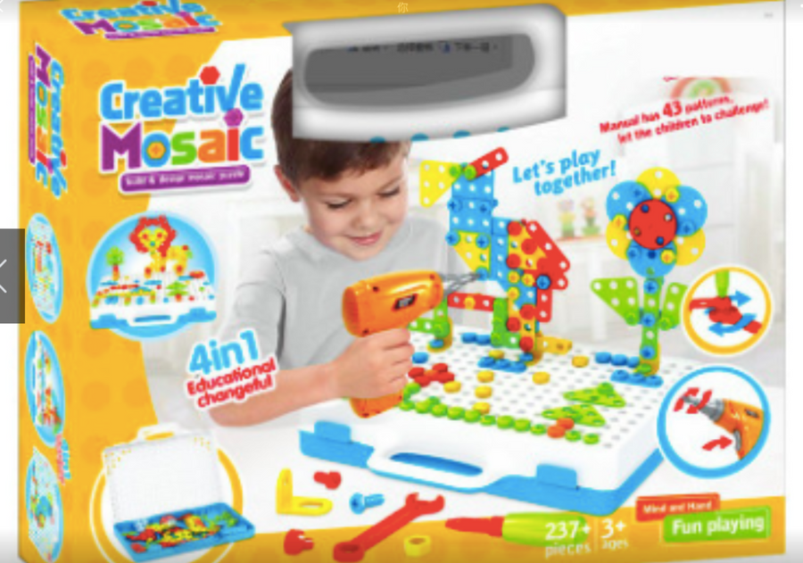 Interactive educational building blocks for kids